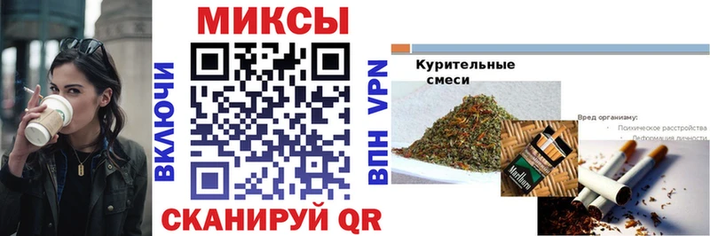 Бутират Butirat  omg сайт  Собинка  продажа наркотиков 