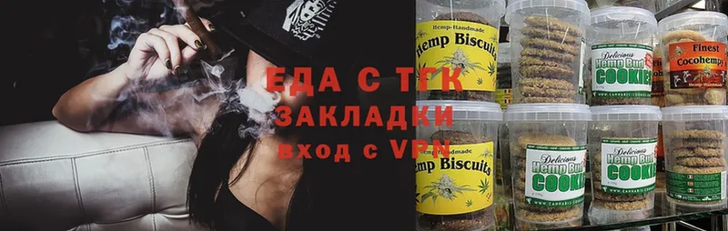 где купить наркоту  Собинка  Cannafood конопля 