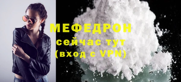 гашишное масло Семикаракорск