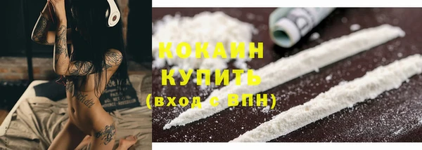 гашишное масло Семикаракорск