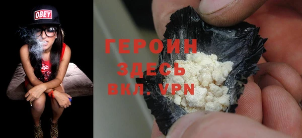 гашишное масло Семикаракорск