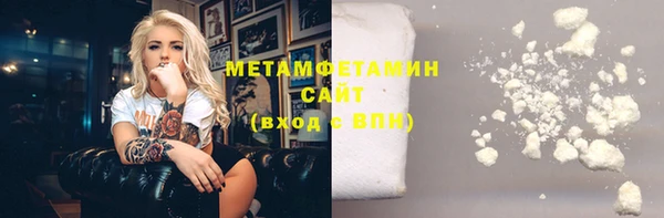 стафф Семилуки