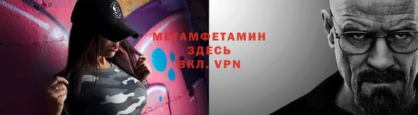гашишное масло Семикаракорск