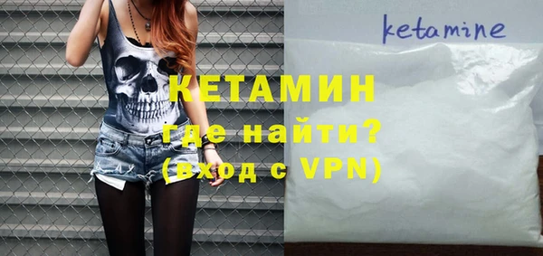 ECSTASY Грязи