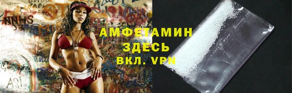 гашишное масло Семикаракорск