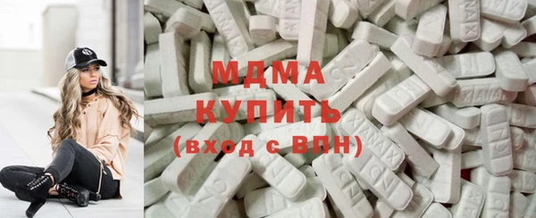 стафф Семилуки