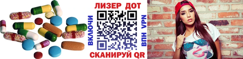 ЛСД экстази ecstasy  даркнет состав  Собинка 