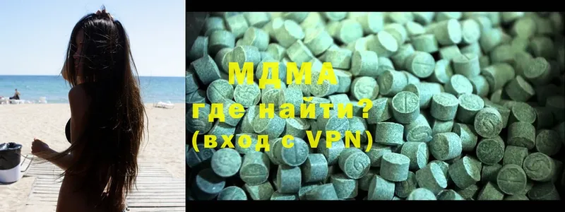 MDMA молли  дарк нет официальный сайт  Собинка 